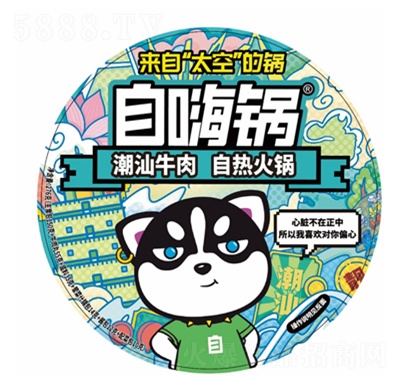 ����偳���ţ���ԟ��偷�����ʳ���eʳƷ