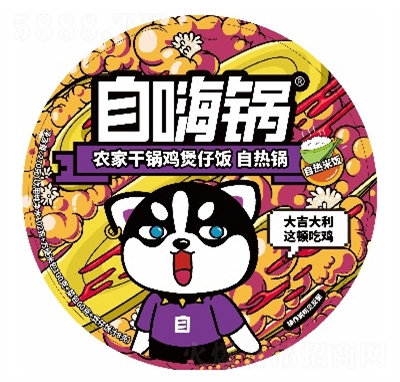 ������r(n��ng)�Ҹ���u������ԟ�偷�����ʳ���eʳƷ