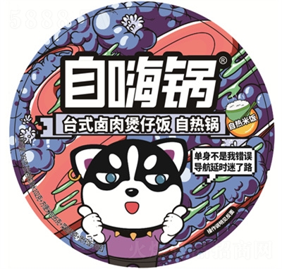 ������_(t��i)ʽ�u��������ԟ�偷�����ʳ���eʳƷ