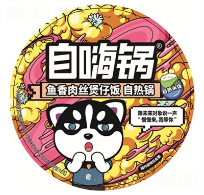 ������~(y��)����z������ԟ�偷�����ʳ���eʳƷ