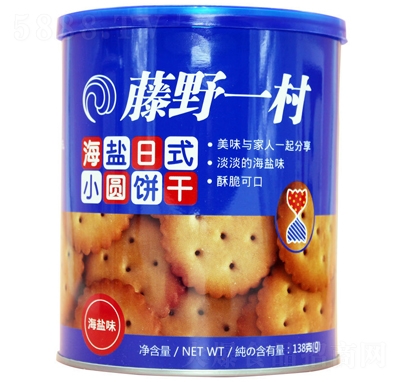 ��Ұһ��138gС�Aɸ��c���e��ʳ