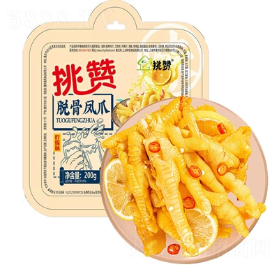 ��ٝ��ʳ�o(w��)���uצ200g��������ȥ��Ó���PצС��