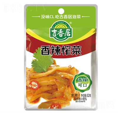 �����52g����ե��������eʳƷ