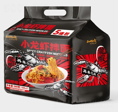 ��Ȼ����������С���r��������ζ500��