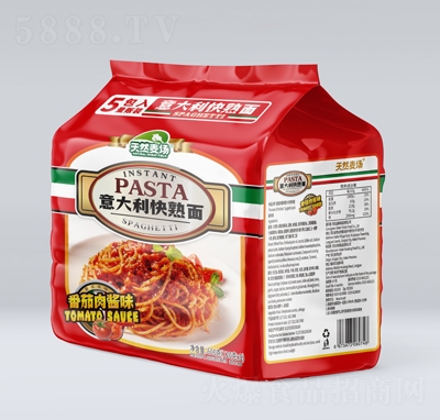 ��Ȼ��������������������淬�����uζ600��