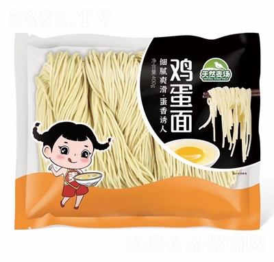 ��Ȼ��������淽�����u����400��