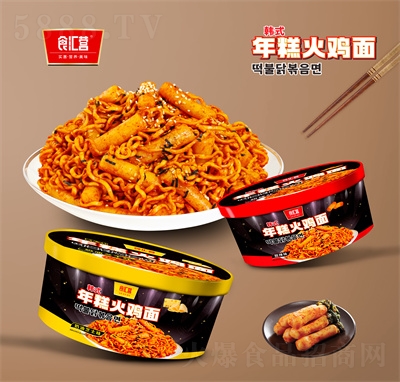 ʳ�R�I(y��ng)�����u�淽��ʳƷ������