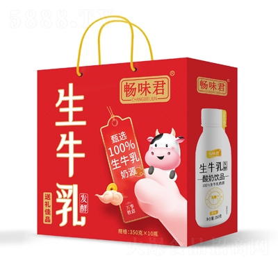 ��ζ����ţ��l(f��)����ζ�Ʒ350��X10ƿ