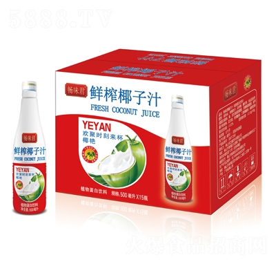 ��ζ���rեҬ��ֲ֭�ﵰ�����500����X15ƿ