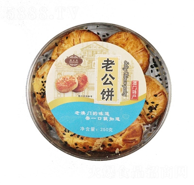 ������V�|���T�خa(ch��n)�Ϲ����ʽ���y(t��ng)���c���eʳƷ���l(f��)