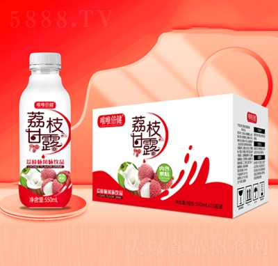 唯唯倍健荔枝甘露荔枝味風(fēng)味飲品550mlX15瓶
