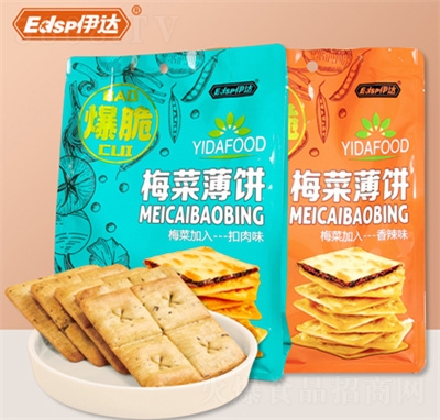 ���_÷�ɴౡ�160g÷�ɲˊA�ı���Ӽ����eС��ʳ