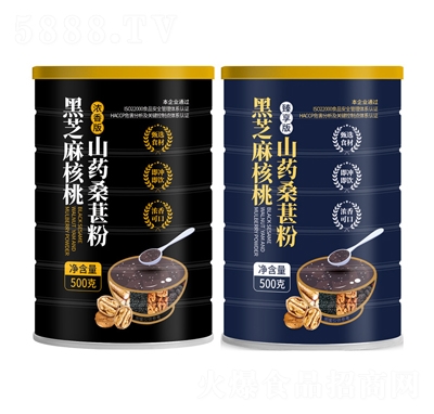 ʢ�ɽ��֥�����ɽˎɣ�ط�500�˝����+��������ͷ۠I�B(y��ng)���