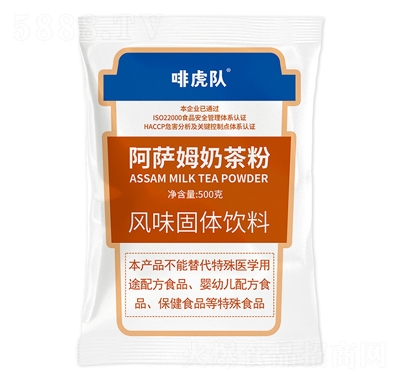 ����꠰��_ķ�̲�����l(f��)���������̲�ԭ�ϴ���b500g���b�����̲��