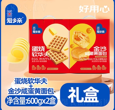 ���l(xi��ng)�HʳƷ����ܛ�A��+��ɳ�̵��S