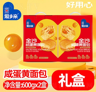 ���l(xi��ng)�HʳƷ��ɳ�̵��S600g