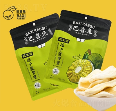 ��ϲ�����e��ʳ�������������ɲ��}�۸�