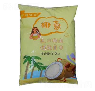 �Î���Ҭ��2.5kg���b���eʳƷ