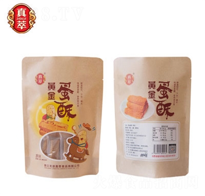 �����u����150���خa(ch��n)���c(di��n)���eʳƷ