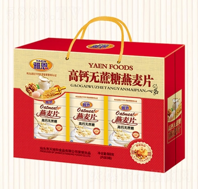 �Ŷ�668������Ƭ�Y�и��}�o���Ǜ_�{(di��o)Ʒ