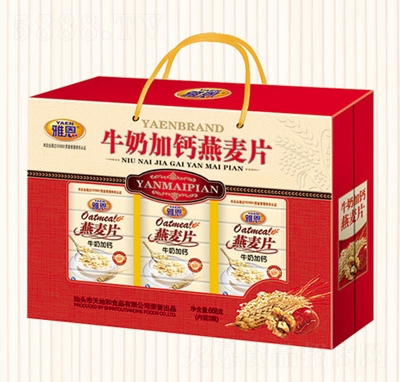 �Ŷ�668������Ƭ�Y��ţ�̼��}�_�{(di��o)Ʒ