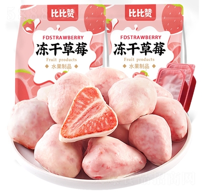 �ȱ�ٝ���ɲ�ݮ��ˮ���ɹ������w�W�t�ͳ�С��ʳ���eʳƷС��