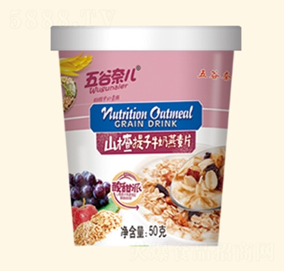 ����΃�50Gɽ�����ţ������Ƭ�_�Ʒ