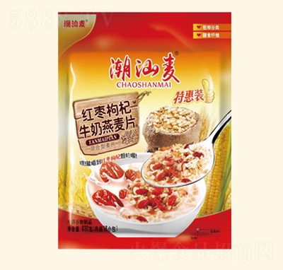 ����΃�630G�t�����ţ������Ƭ�_�Ʒ