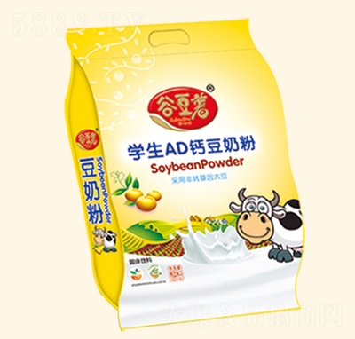 ����΃�828G�W(xu��)��AD�}���̷ۛ_�Ʒ