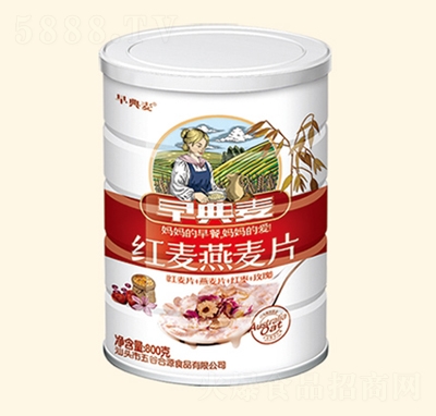 ���c(di��n)��800G�t������Ƭ�_�{(di��o)Ʒ