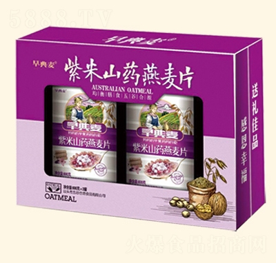 ���c(di��n)��1600G����ɽˎ����Ƭ�Y�Л_�{(di��o)Ʒ