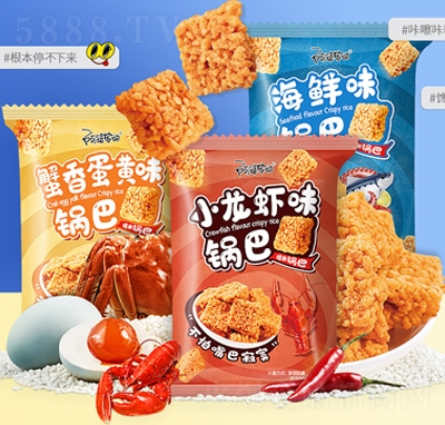 ���żҵ�з�S偰ͻ�Ͽ�ζ�W�tɢ�bС��ʳ�����l(f��)�S�����eʳƷ