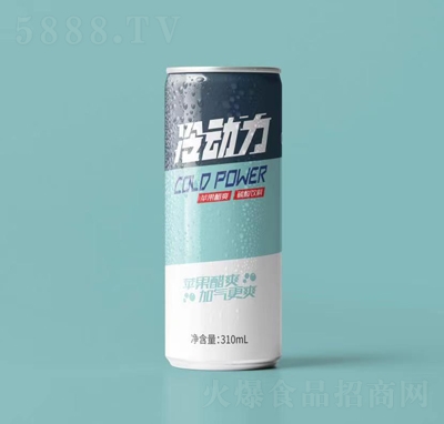 ������O����ˬ310ml̼�����