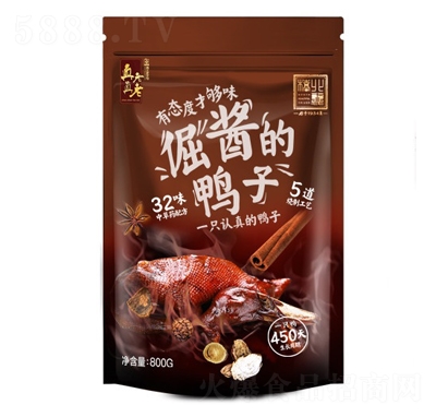 ������������u��800g�uζʳƷ