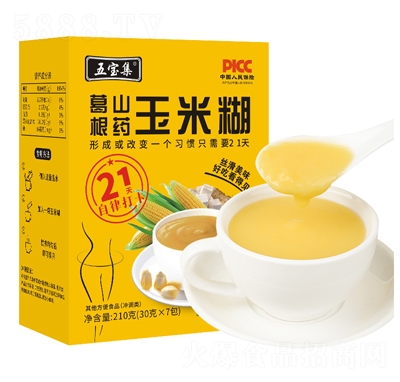 ������Դɽˎ���׺�210g��ɽˎ������׺����l(f��)��ʳ��ʹ��ͷۛ_�ݼ�ʳ