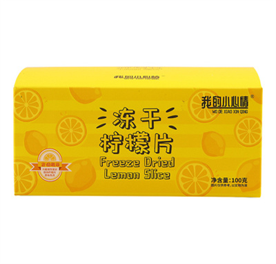 �����\���ə���Ƭ���eʳƷ