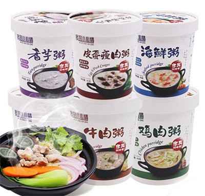 �ҵ�С��������ŹǾ�������ʳ�������eʳƷ