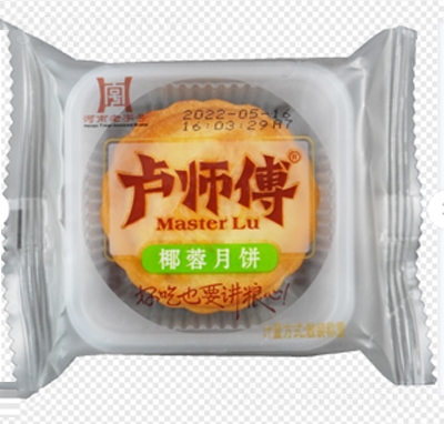 �R����Ҭ�����ɢ�b�Q��ɸ��c