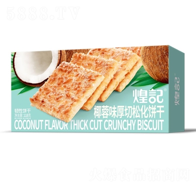 ��ӛҬ��ζ�����ɻ��118g���bɸ��c���e��ʳ