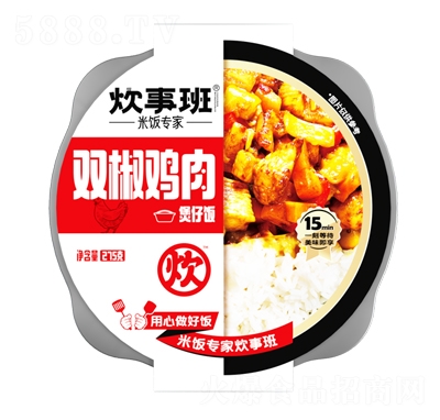 ���°��p���u�������275���ԟ��������ʳ