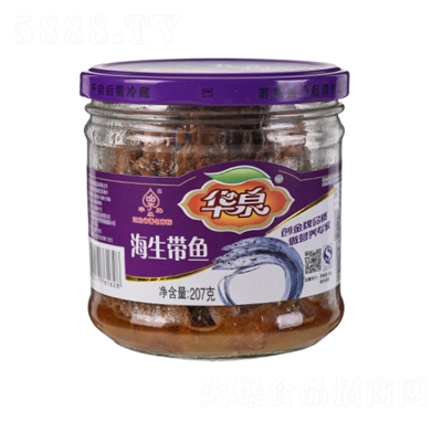 �AȪ��207g�������~���^�~���^