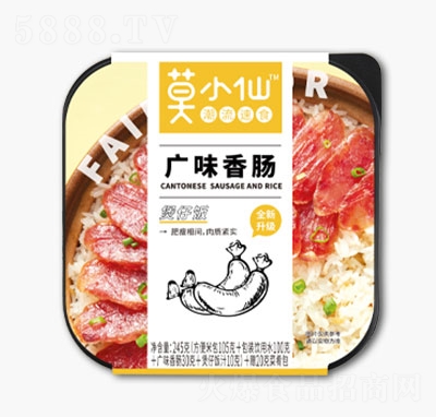 ĪС�ɏVζ���c�ԟ����