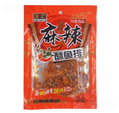 ������������~��65g���e�~��