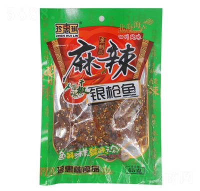 ����������y���~65g���e�~��