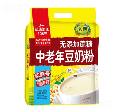 ���δ�����������궹�̷�1.008kg