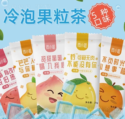 ��С��5�N��ζ���ݹ������Lζ���w���20��