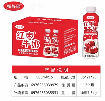 ���Ҭ�t��ţ����ζ���500mlX15ƿ