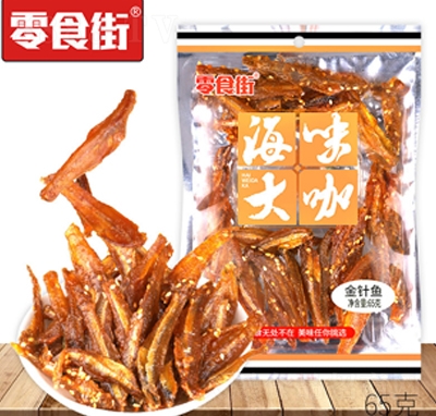 ��ʳ�ֺ�ζ�󿧽���~65�˼�ʳ�~���~��׷�����eʳƷ����