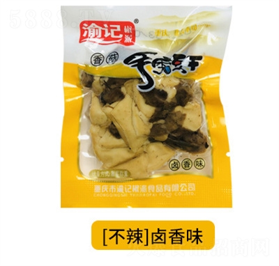 ��ӛ��ĥ�㹽�����ؑc������С���b���e��ʳ�u��ζ