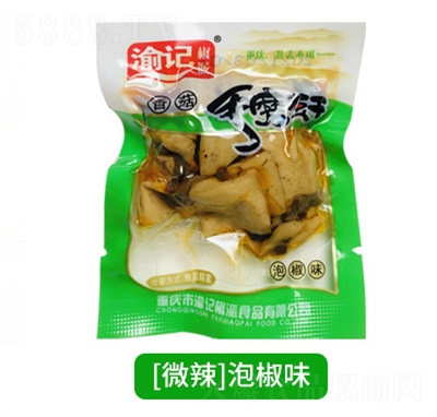 ��ӛ��ĥ�㹽�����ؑc������С���b���e��ʳ�ݽ�ζ